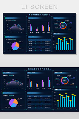 資產(chǎn)管理 高效財務規(guī)劃的基石