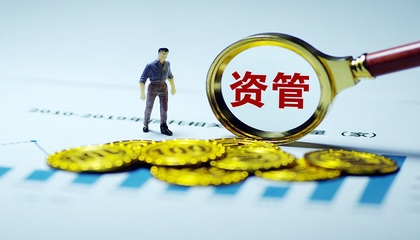 申萬宏源資管開年官宣三位高管，強化資產(chǎn)管理業(yè)務布局