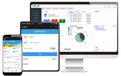 產品詳情頁 投資管理